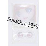 画像: 22mm/アニメアイ/ドール用 アイ A-26-04-01-024-NY-ZA