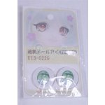 画像: 22mm/アニメアイ/ドール用　アイ A-26-04-01-027-NY-ZA