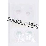 画像: 22mm/アニメアイ/ドール用　アイ A-26-04-01-027-NY-ZA