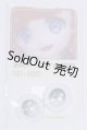 画像: 22mm/アニメアイ/ドール用　アイ A-26-04-01-021-NY-ZA