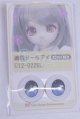 画像: 22mm/アニメアイ/ドール用　アイ A-26-04-01-029-NY-ZA