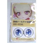 画像: 22mm/アニメアイ/ドール用　アイ A-26-04-15-032-NY-ZA