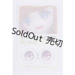 画像: 22mm/アニメアイ/ドール用 アイ A-26-04-01-036-NY-ZA