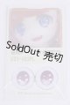 画像: 22mm/アニメアイ/ドール用　アイ A-26-04-01-036-NY-ZA