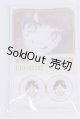 画像: 22mm/アニメアイ/ドール用　アイ A-26-04-01-038-NY-ZA