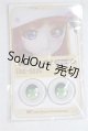 画像: 22mm/アニメアイ/ドール用　アイ A-26-04-15-024-NY-ZA