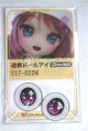 画像: 22mm/アニメアイ/ドール用　アイ A-26-04-15-030-NY-ZA