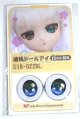 画像: 22mm/アニメアイ/ドール用　アイ A-26-04-15-017-NY-ZA