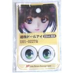 画像: 22mm/アニメアイ/ドール用　アイ A-26-04-15-015-NY-ZA