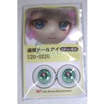 画像: 22mm/アニメアイ/ドール用　アイ A-26-04-15-023-NY-ZA