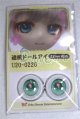 画像: 22mm/アニメアイ/ドール用　アイ A-26-04-15-023-NY-ZA