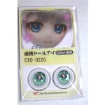 画像: 22mm/アニメアイ/ドール用　アイ A-26-04-15-018-NY-ZA