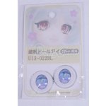 画像: 22mm/アニメアイ/ドール用　アイ A-26-04-01-035-NY-ZA