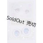 画像: 22mm/アニメアイ/ドール用 アイ A-26-04-01-035-NY-ZA