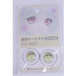画像: 22mm/アニメアイ/ドール用　アイ A-26-04-01-034-NY-ZA