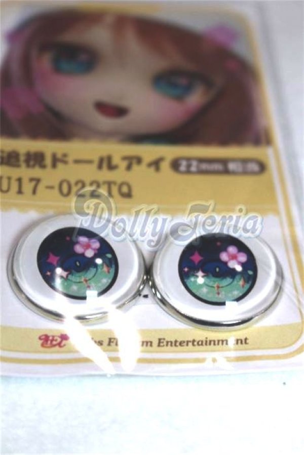 画像2: 22mm/アニメアイ/ドール用　アイ A-26-04-15-016-NY-ZA (2)