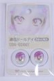画像: 22mm/アニメアイ/ドール用　アイ A-26-03-25-075-NY-ZA
