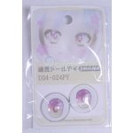 画像: 22mm/アニメアイ/ドール用　アイ A-26-03-25-073-NY-ZA
