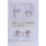 画像: 22mm/アニメアイ/ドール用　アイ A-26-03-25-072-NY-ZA