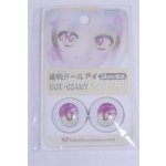 画像: 22mm/アニメアイ/ドール用　アイ A-26-03-25-081-NY-ZA