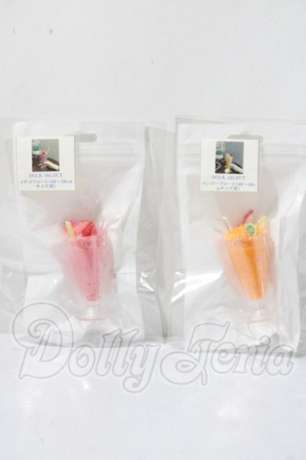 画像1: SDM＆MSD/OF:小物 U-26-03-25-096-NY-ZU (1)