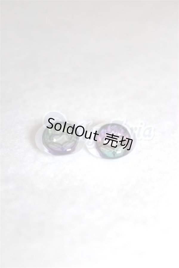 画像2: 14mm/アニメアイ/ドール用　アイ A-26-05-06-050-NY-ZA (2)