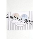 画像: 16ｍｍ/アニメアイ/ドール用　アイ A-26-05-06-055-NY-ZA