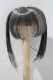 画像1: 6-7inch/ウィッグ U-26-04-08-019-NY-ZU (1)