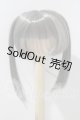 画像: 6-7inch/ウィッグ U-26-04-08-019-NY-ZU