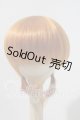 画像: 6-7inch/ウィッグ U-26-04-08-023-NY-ZU