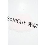 画像: SDM＆MSD/OF:スカート U-26-03-11-050-NY-ZU
