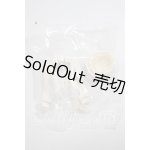 画像: 秘境巡礼/髪の毛パーツ A-26-03-18-378-NY-ZA