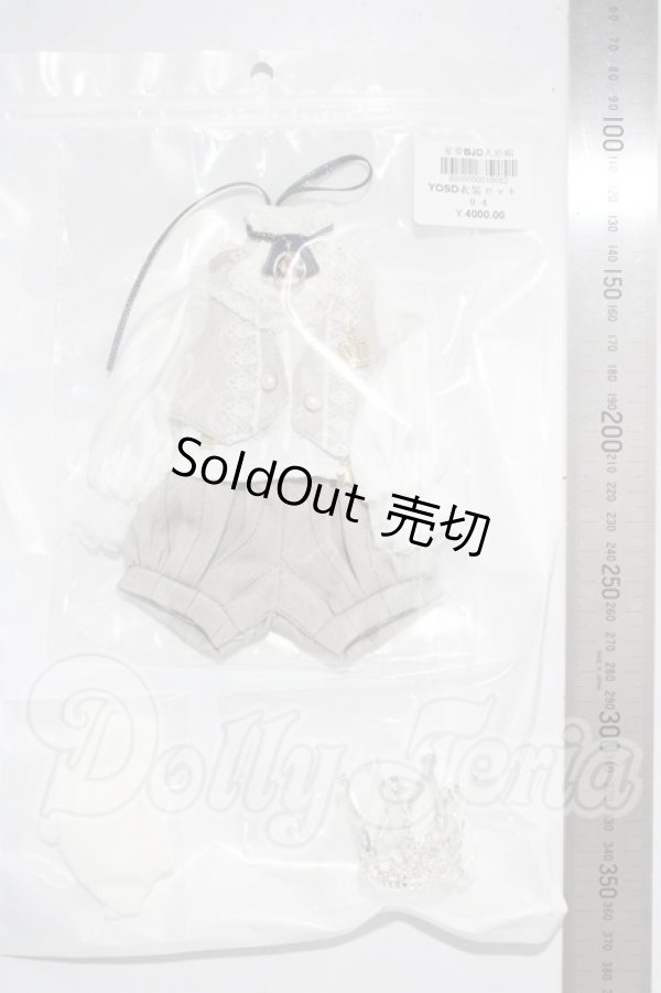 画像2: 幼SD/OF:衣装セット U-26-03-11-036-NY-ZU (2)