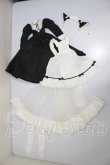 画像2: MDD/OF：ねこメイド衣装 A-26-03-18-359-NY-ZA (2)