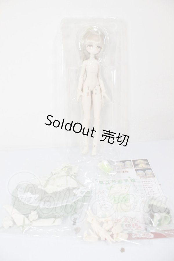 画像2: 四季の喫茶物語/ジャスミン青ぶどう A-26-03-11-247-NY-ZA (2)