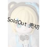 画像: NAGI 幻境録/蜜栗 熊 A-26-03-11-211-NY-ZA