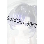 画像: 海洋宝石　ミンティ2/　タコ　ロイヴィール A-26-03-11-222-NY-ZA