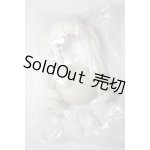 画像: 秘境巡礼/髪の毛パーツ A-26-03-11-243-NY-ZA