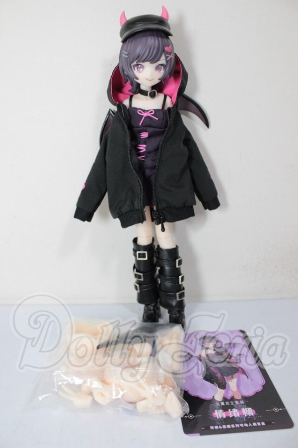 画像2: 光闇双生/ 気持ちキャンディー A-26-03-11-228-NY-ZA (2)