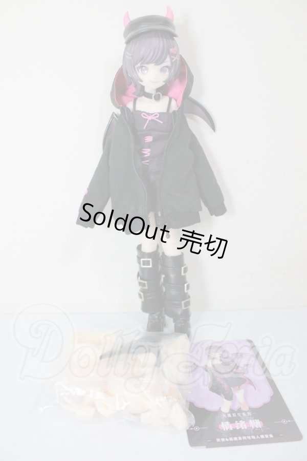 画像2: 光闇双生/ 気持ちキャンディー A-26-03-11-228-NY-ZA (2)