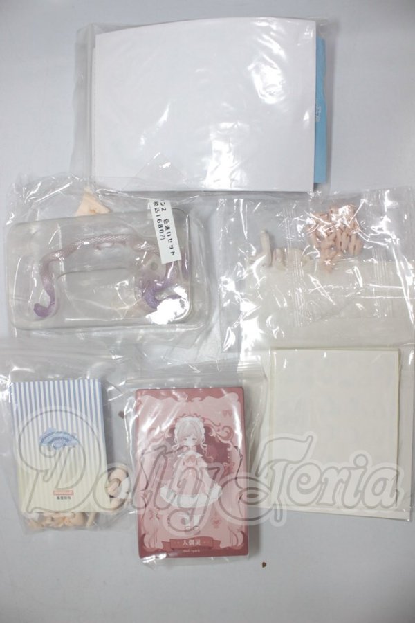 画像2: ブラインドドール/パーツセット　バラ A-26-03-11-229-NY-ZA (2)