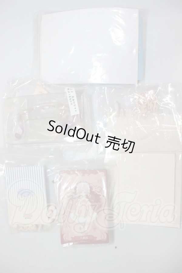 画像2: ブラインドドール/パーツセット　バラ A-26-03-11-229-NY-ZA (2)