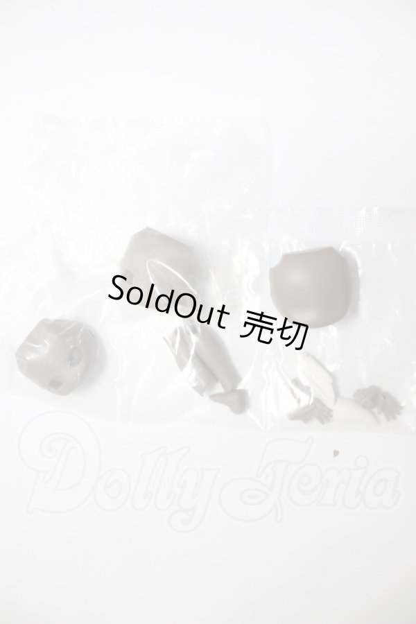 画像1: 秘境巡礼/パーツ A-26-03-11-237-NY-ZA (1)