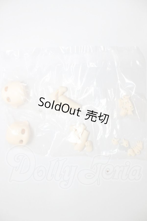 画像1: 秘境巡礼/パーツ A-26-03-11-234-NY-ZA (1)