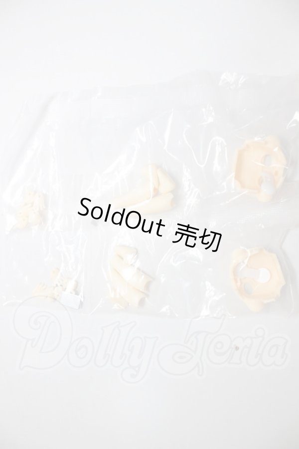 画像2: 秘境巡礼/パーツ A-26-03-11-234-NY-ZA (2)