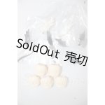 画像: 秘境巡礼/パーツ A-26-03-11-235-NY-ZA