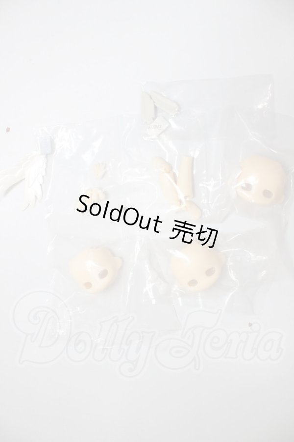 画像1: 秘境巡礼/パーツ A-26-03-11-233-NY-ZA (1)