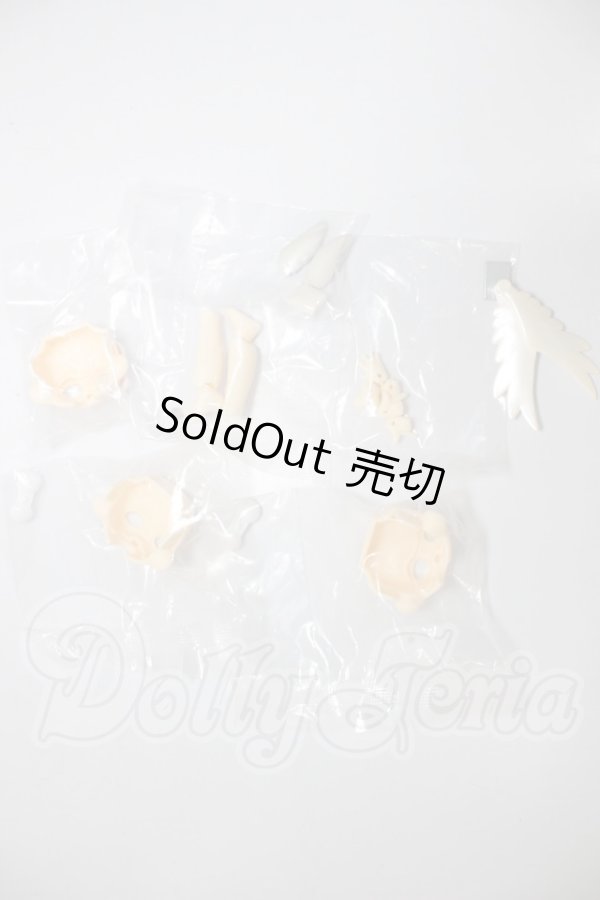 画像2: 秘境巡礼/パーツ A-26-03-11-233-NY-ZA (2)