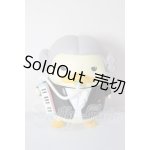 画像: POPMART/DUCKOO MUSICAL FESTIVAL:CLASSIC A-26-03-18-119-WT-ZA