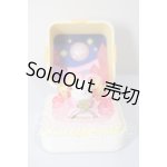 画像: POPMART/Romantic Ring Bar A-26-03-18-126-WT-ZA